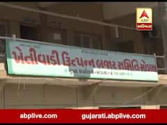 અરવલ્લી: મકાઈના ભાવમાં કડાકો થતાં ખેડૂતો પરેશાન, જુઓ વીડિયો