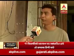 ધો- 3થી ધો-12ના પરીક્ષા અંગે પરીપત્ર મુદ્દે શિક્ષકો સાથે ખાસ વાત, જુઓ વીડિયો