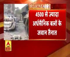 दिल्ली : मौजपुर इलाके में भड़की हिंसा के बाद सुरक्षा बलों द्वारा सुरक्षा कड़ी कर दी गई।