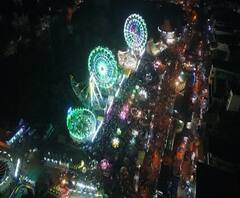 Mahad Vireshwar Yatra | ड्रोनच्या माध्यमातून महाडची वीरेश्वर यात्रा 