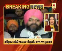 Breaking : ਬੋਨੀ ਅਜਨਾਲਾ ਨੇ ਅਕਾਲੀ ਦਲ 'ਚ ਵਾਪਸੀ ਦੀ ਖਿੱਚੀ ਤਿਆਰੀ, ਪ੍ਰਧਾਨ ਨਾਲ ਹੋਈ ਮੁਲਾਕਾਤ | 