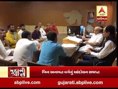 મુદ્દાની વાતઃ LRD વિવાદ મામલે બિન અનામત વર્ગે સમેટ્યું આંદોલન, જુઓ વીડિયો