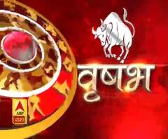 वृष राशि (Taurus Horoscope) : यदि आप नया वाहन लेने की सोच रहे हैं तो ले सकते हैं।