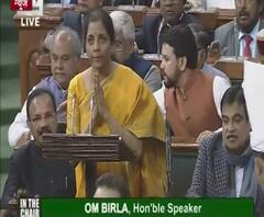 #UnionBudget2020 | केंद्रीय अर्थसंकल्प सादर, अर्थमंत्री निर्मला सीतारामण यांचं भाषण | भाग 1 | ABP Majha