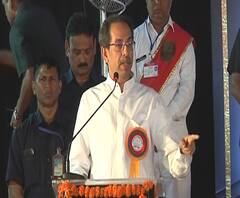 CM Uddhav Thackeray | खटला फास्टट्रॅक कोर्टात चालवू असं म्हणणं म्हणजे न्यायालयाचा आपमान : मुख्यमंत्री 