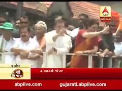 Delhi Election: આજે પ્રિયંકા-રાહુલ ગાંધી કરશે ચૂંટણી પ્રચાર, જુઓ વીડિયો