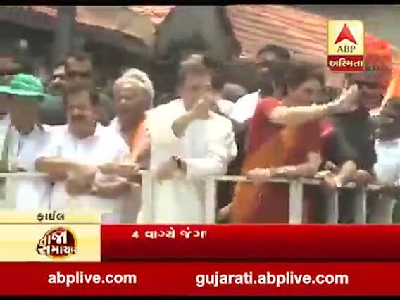 Delhi Election: આજે પ્રિયંકા-રાહુલ ગાંધી કરશે ચૂંટણી પ્રચાર, જુઓ વીડિયો