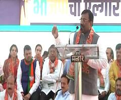 sudhir Mungantiwar | सरसकट कर्जमुक्तीचं वचन कधी पूर्ण करणार? : सुधीर मुनगंटीवार 