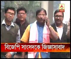 নদিয়ার কৃষ্ণগঞ্জের তৃণমূল বিধায়ক সত্যজিত্‍ বিশ্বাস হত্যাকাণ্ডে বিজেপি সাংসদকে জিজ্ঞাসাবাদ সিআইডির