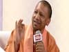 'गोली मारने की नियत वालों को 10 बार सोचना पड़ेगा'- Yogi Adityanath