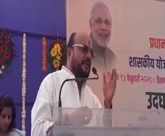 'हॉटेल चालत नसल्याने परमिट रूम सुरु केली' मुद्रा लोनच्या कार्यक्रमात मंत्री गुलाबराव पाटलांचा तरुणाईला अजब सल्ला