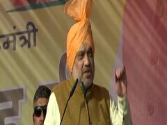 Amit Shah का Kejriwal को चैलेंज, कहा- मुंडका में 50 कॉलेज का पता बता दें, विज्ञापन के पैसे मैं दे दूंगा