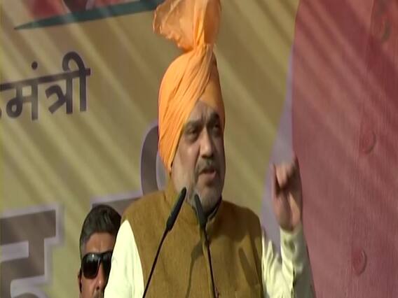 Amit Shah का Kejriwal को चैलेंज, कहा- मुंडका में 50 कॉलेज का पता बता दें, विज्ञापन के पैसे मैं दे दूंगा