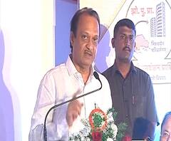 Ajit Pawar | जनतेच्या पैशांची उधळपट्टी कशाला? 'झोपु' कार्यालयावरुन अजित पवारांनी अधिकाऱ्यांना खडसावलं | स्पेशल रिपोर्ट