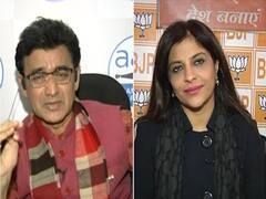 Shaheen Bagh मामले का AAP कनेक्शन 'संयोग' है या 'प्रयोग' ? | Sanvidhan Ki Shapath