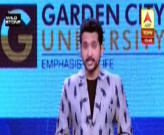 দেখুন: এবিপি আনন্দ হাইস্কুলে বাজিমাৎ সিজন ৪, সঙ্গে পরমব্রত