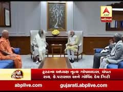 રામ મંદિરના ભૂમિ પૂજનમાં ઉપસ્થિત રહેવા PM મોદીને આમંત્રણઃ સૂત્ર