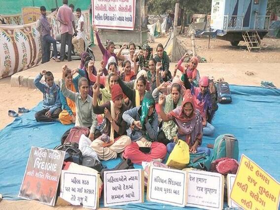 LRDના પરિપત્ર મુદ્દે હજુ પણ સસ્પેન્સ, બિન-અનામત વર્ગના નેતાઓએ સરકાર સાથે કરી મીટિંગ, જુઓ વીડિયો