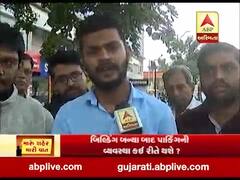 મારું શહેર, મારી વાતઃ અમદાવાદના મણિગરના લોકો સાથે ખાસ વાત, જુઓ વીડિયો