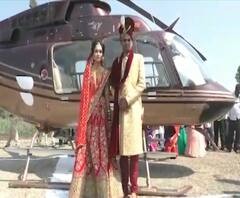 Helicopter Marriage | नांदेडच्या कोंढा गावातील शेतकऱ्याच्या मुलीची हेलिकॉप्टरमधून पाठवणी!