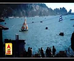 नैनी झील का वैज्ञानिक सर्वे