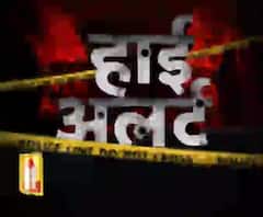 High Alert : गुनाहों की दुनिया की Crime Diary | News Bulletin | ABP Ganga