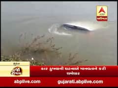 સુરતઃ લોકો નહેરમાં ડૂબતી કારનો વીડિયો ઉતારતા રહ્યા ને પિતા-પુત્ર અને દીકરી મોતને ભેટ્યા