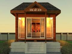 Ram Mandir बनने तक बुलेट प्रूफ कॉटेज में रहेंगे Ramlala 