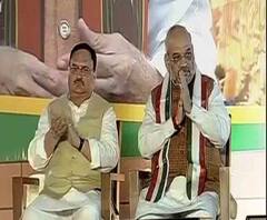 দিল্লিতে ফের ঝাড়ু ঝড়, ধরাশায়ী গেরুয়া শিবির, এই নিয়ে লাগাতার ৬টি রাজ্যের ভোটে হারল বিজেপি