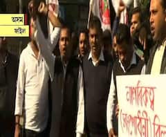 ভুয়ো নথি দেখিয়ে অসমে এনআরসি-তে নাম তুলেছে বহু বাংলাদেশি মুসলমান, কারা অনুপ্রবেশকারী, জানতে এবার সেনসাস জরুরি, অসমের মন্ত্রীর ঘোষণায় আতঙ্ক