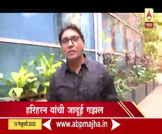 Pravas Movie Review | जगणं विशेष बनवणारा 'प्रवास' | ABP Majha