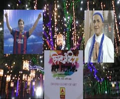 Shivmandir Art Festival | अंबरनाथमध्ये शिवमंदिर आर्ट फेस्टिवलची रंगत | ABP Majha