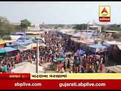 પાટણના વરાણામાં આજથી મીની કુંભમેળો, બેથી પાંચ લાખ લોકો ઉમટશે 