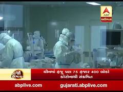 ચીનમાં કોરોના વાયરસનો કહેર, 2240 લોકોના મોત