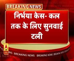 कोर्ट के अंदर रो पड़ीं निर्भया की मां। Nirbhaya Case