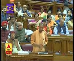 'बजट सबका साथ-सबका विकास-सबका विश्वास वाला' - योगी