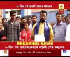 চিকিৎসকের বিরুদ্ধে রোগীনিকে কুকথা বলার অভিযোগ, হাসপাতাল কর্তৃপক্ষের কাছে লিখিত নালিশ