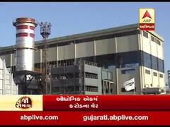 ગુજરાતના ઔદ્યોગિક એકમો પાસેથી 48,439 કરોડના વેરા વસૂલવાના બાકી, જુઓ વીડિયો