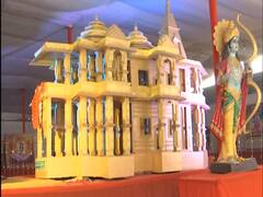 Ram Mandir निर्माण से जुड़ी बड़ी खबर, अयोध्या में बुलेटप्रूफ कॉटेज में रहेंगे रामलला