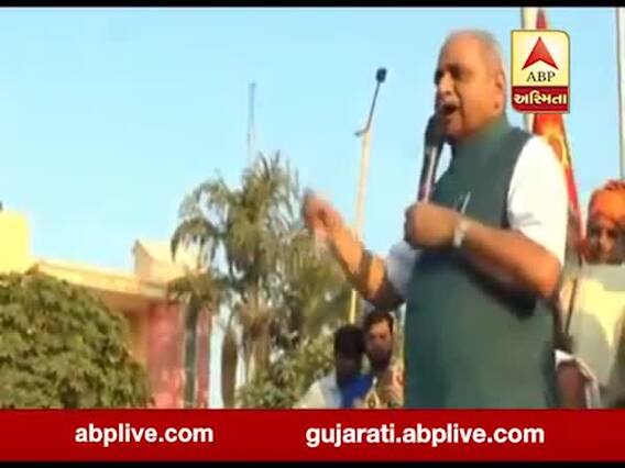 JNUમાં અભ્યાસ કરતા વિદ્યાર્થીઓને નીતિન પટેલે કહ્યા દેશ વિરોધી, જુઓ વીડિયો