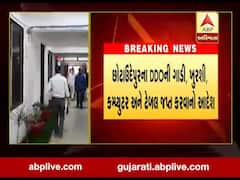 છોટાઉદેપુરઃ કોહીવાવ ગામે દીપડો કૂવામાં ખાબક્યો, જુઓ વીડિયો