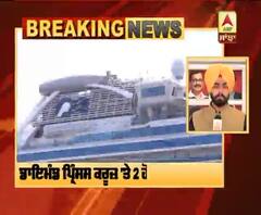 Breaking : ਡਾਇਮੰਡ ਪ੍ਰਿੰਸਸ ਕਰੂਜ਼ 'ਤੇ 2 ਹੋਰ ਭਾਰਤੀ ਕੋਰੋਨਾ ਵਾਇਰਸ ਤੋਂ ਪੀੜਤ