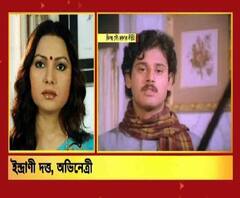 শেষ কিছুদিন তাপস ভীষণ ভুগছিলেন, জানালেন তাঁর ১৫ বছরের প্রতিবেশী অভিনেত্রী ইন্দ্রাণী দত্ত