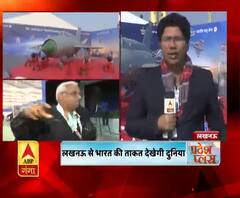 15वें ऑटो एक्सपो की शुरुआत