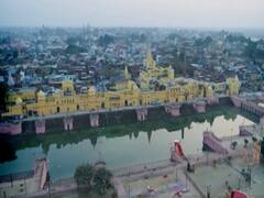 Ram Mandir Trust में होंगे 15 सदस्य, राजनीतिक दल का कोई शख्स नहीं होगा शामिल