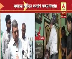 পুলকার নিয়ে কঠোর আইনের ভাবনাচিন্তা করুন পরিবহনমন্ত্রী, মৃত ঋষভের বাড়ি গিয়ে দাবি কল্যাণ বন্দ্যোপাধ্যায়ের