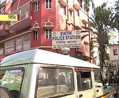 সিঁথি থানায় ব্যবসায়ীর মৃত্যুরহস্য অব্যাহত, সিসিটিভি ফুটেজ সংগ্রহ কলকাতা গোয়েন্দা পুলিশের হোমিসাইড শাখার