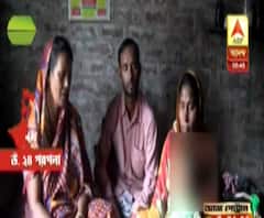 শিশু বদলের অভিযোগ বারাসাত সদর হাসপাতালের বিরুদ্ধে, আদালতের দ্বারস্থ শিশুর পরিবার