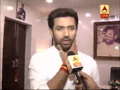 Delhi हिंसा: Chirag Paswan बोले-'Kapil Mishra पर तुरन्त कार्रवाई करे BJP का शीर्ष नेतृत्व'