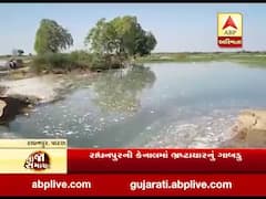 રાધનપુરની કેનાલમાં 30 ફૂટનુ ગાબડુ પડતા આજુબાજુના ખેતરોમાં પાણી ફરી વળ્યા, જુઓ વીડિયો